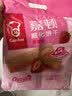 嘉顿（Garden）威化饼干草莓味400G 家庭分享装 聚会零食休闲食品 实拍图
