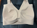 ubras虞书欣同款无尺码内衣女无痕隐形3A抗菌无钢圈文胸罩隐形肤常规版 实拍图