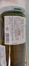 CHOYA俏雅蝶矢【日本原瓶进口】 经典带梅子本格梅酒礼盒720mL鲜果入酒 实拍图