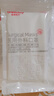 维德（WELLDAY）一次性成人医用外科口罩10只/袋*20A1型耳挂式（无菌）中号 实拍图