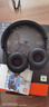 JBLTUNE520BT头戴式蓝牙无线耳机 通话降噪耳机耳麦 手机电脑笔记本耳机 黑色 实拍图