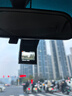 360行车记录仪G300plus2K超高清夜视 150°大广角全景 本机查看回放 实拍图