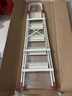 奥鹏梯子家用梯折叠铝合金人字梯室内户外登高五步爬梯带扶手安全梯 实拍图