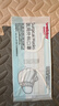 维德（WELLDAY）一次性成人医用外科口罩三层防护防过敏透气灭菌级独立包装100只 实拍图