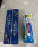云南白药牙膏经典系列套装 清新口气护龈改善牙龈问题留兰香型180*3家庭装 实拍图