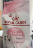 皇家幼猫奶糕 幼猫猫粮 BK34 通用粮 1-4月 2KG 实拍图