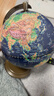 名遇20cm地球仪3d立体凹凸浮雕7-14岁儿童启蒙地球仪360度旋转大号初生专用大型教学地球仪生日礼物 实拍图