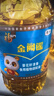 福临门食用油 葵花籽清香食用植物调和油5L 中粮出品 新老包装随机发货 实拍图