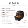 飞利浦（PHILIPS）海星空气炸锅 可视不用翻面 家用5.6L大容量 精准控温 智能触屏 送礼必备 多功能全自动 HD9257/80 实拍图