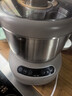 小熊（Bear）和面机 全自动家用商用揉面机 大容量活面机 面粉搅拌打面机 厨师机 HMJ-A70C1 7L 实拍图