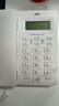 得力（deli）电话机座机 固定电话 办公家用 来去电查询 可接分机 13606白 实拍图