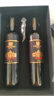 张裕（CHANGYU）第九代N158特选级解百纳干红葡萄酒双支礼盒750ML*2支 年货送礼 实拍图