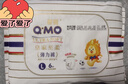 奇莫Q-MO皇家至柔拉拉裤L6片(9-14kg)加大码弹力裤超薄透气体验装 实拍图