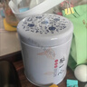 张一元特级茉莉花茶浓香型口粮茶白雪香茶叶双罐组合装 150g(75g*2罐） 实拍图
