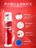 高露洁（Colgate）【孙颖莎同款】欧洲进口耀白去渍直立按压泵式美白牙膏100ml*3 实拍图