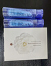 花印面膜贴片补水保湿清爽护肤品男女士礼物 【补水保湿】山茶花面膜27ml*5 实拍图