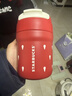 星巴克（Starbucks）莓好时光系列双饮口不锈钢杯340ml(配杯套)咖啡杯水杯女神节礼物 实拍图