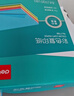 得力（deli）A4 80g浅红粉红色复印纸 彩色非厚卡纸儿童手工纸 图文打印 5包/箱 (2500张/箱) 【企业优选】 实拍图