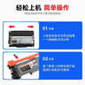 天色TN2325粉盒适用兄弟打印机墨盒MFC7380硒鼓brother DCP7180 7080d 7480 7880DN HL2260 2260D墨粉盒 实拍图