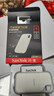 闪迪（SanDisk）4TB Type-c USB3.2 NVMe移动固态硬盘 PSSD E5D京东限定版 1050MB/s 三防保护 手机直连笔记本外接 实拍图