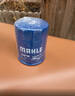 马勒（MAHLE）机油滤芯机滤OC608/QZJD2(思域雅阁飞度XRV/CRV/锋范冠道皓影型格 实拍图