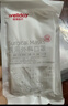 维德（WELLDAY）一次性医用外科口罩独立装白色防鼻炎过敏防沙尘灭菌级50只/盒*2 实拍图