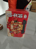 比比赞（BIBIZAN）带籽鱿鱼仔烧烤味90g 网红海鲜熟食办公室解馋小吃特产休闲零食品 实拍图