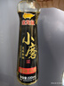 金龙鱼小磨香油 220ml【一级】传统水代法 凉拌 调味 烹饪 火锅 调味油 实拍图