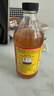 BRAGG浓缩苹果醋原浆473ml 0糖0脂0卡 美国进口生酮饮料 实拍图