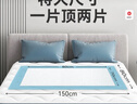 海氏海诺医用护理垫 80*150cm*5片大号婴儿产妇产褥垫老人一次性隔尿垫 实拍图