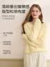 香影【绵羊毛+山羊绒】黄色v领毛衣女2025冬季新款慵懒风针织上衣 白色 L 165/88A/110-125斤 实拍图