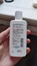 适乐肤（CeraVe）修护保湿润肤乳88ml试用体验装 实拍图