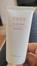 半亩花田烟酰胺焕亮保湿留香身体乳旅行装60g 实拍图