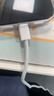 Viken【直营正品】适用苹果17/16/15充电器头40W/45W正品套装iPhone17/16/15proMax/pro电源适配器线 【升级版】新机40W快充头+1米快充线 安全认证不伤机 实拍图