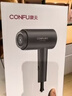 康夫（CONFU）2亿负离子护发电吹风机折叠家用便携不伤发大风速大功率宿舍女士男士用吹风筒 生日礼物 KF-3153灰 实拍图