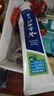 云南白药【采销推荐】经典薄荷护龈牙膏囤货装清新口气改善牙龈问题210g*3 实拍图