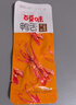 百草味鸭舌五香味28g 温州特产熟食卤味休闲零食送礼肉类解馋 实拍图