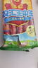 双汇 王中王火腿肠香肠 50g*10支 休闲零食 即食火腿肠 露营 出游烧烤 实拍图