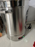 三鼎电热开水桶开水器商用烧水桶奶茶店家用不锈钢保温热水桶大容量SD-50L-D 实拍图