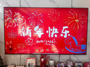 海尔（Haier）【小红花电视-绽放版】85H5C 85英寸 8核 144Hz高刷 3+64GB 游戏 护眼 国家补贴一级能效 京东自营 实拍图