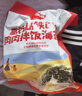 秋田满满 高钙高铁DHA海苔碎114g 拌饭料_享婴儿宝宝儿童辅食食谱 实拍图