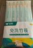 双枪（Suncha）一次性筷子家用野营卫生竹筷 方便筷独立包装200双装 实拍图