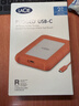 LaCie雷孜小金刚 移动硬盘 三防 2TB  Rugged USB-C  机械硬盘 USB Type-C/3.2 兼容mac 便携防跌 外接 实拍图