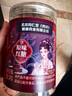 朕皇同仁堂红糖块手工古法老黑糖水汁280g*2罐大姨妈月经痛经调理姜茶 实拍图