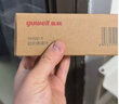 鱼跃(yuwell)红外体温计电子温度婴儿专用测温枪额温枪可测奶温YHW-2 实拍图