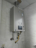 林内（Rinnai）【小蛮腰Pro】16升燃气热水器天然气热水器 恒温ECO节能 低水压启动上门安装16GD32（JSQ31-GD32） 实拍图