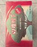 雀巢（Nestle）醇品速溶美式黑咖啡0糖0脂*运动健身燃减防困20包*1.8g 实拍图