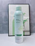 维特丝积雪草补水喷雾爽肤水小分子修护保湿水护肤品精华男女湿敷化妆品 实拍图