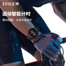正港（ZGO）运动手表男女学生电子表时尚智能手环震动闹钟计步充电腕表 680 实拍图