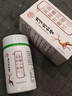 同仁堂鹿鞭玛咖牡蛎片可搭补肾壮阳早泄敏感射精快最好的药持久速效助勃 【1盒】可搭男人中成房事特硬药金枪不倒增大增粗增硬 可搭保健品用手过度肾亏生精中老年延时变硬专用小钢炮 实拍图